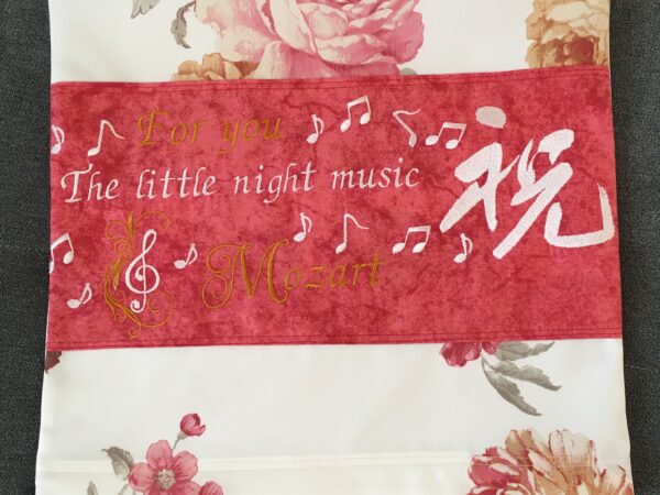 Kissenhülle „For You – Mozart“